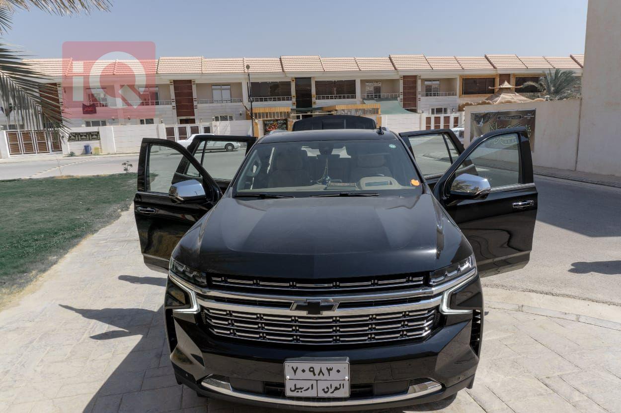 Chevrolet Tahoe